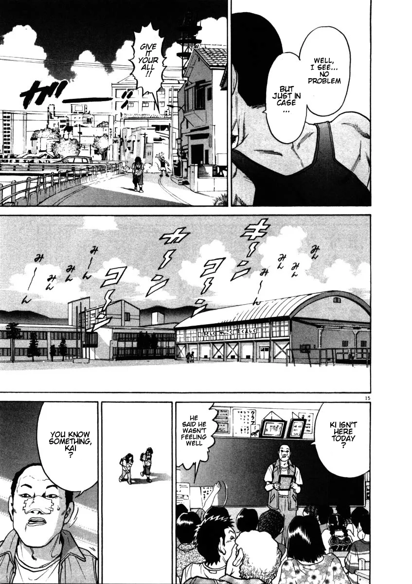 Read Kiichi!! chapter 53 image 14 on Lezhin