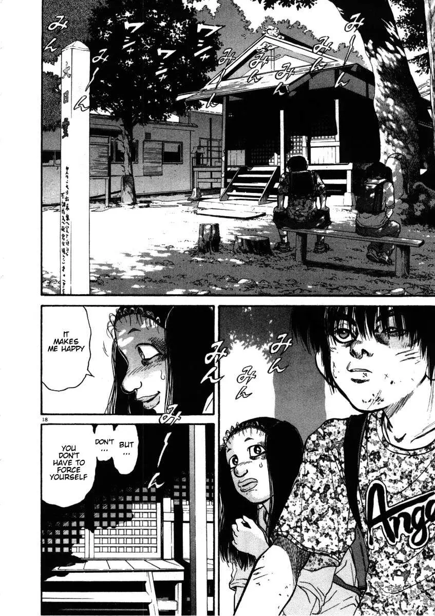 Read Kiichi!! chapter 53 image 17 on Lezhin