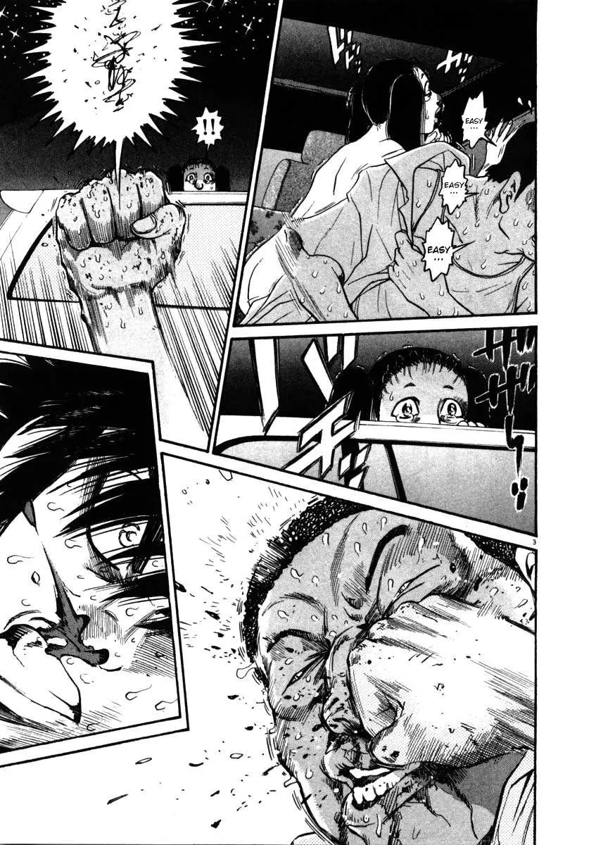 Read Kiichi!! chapter 53 image 2 on Lezhin