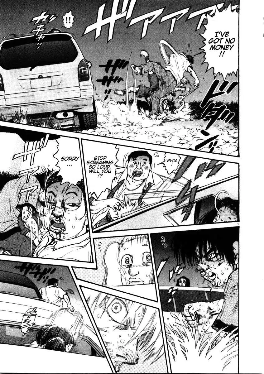 Read Kiichi!! chapter 53 image 4 on Lezhin