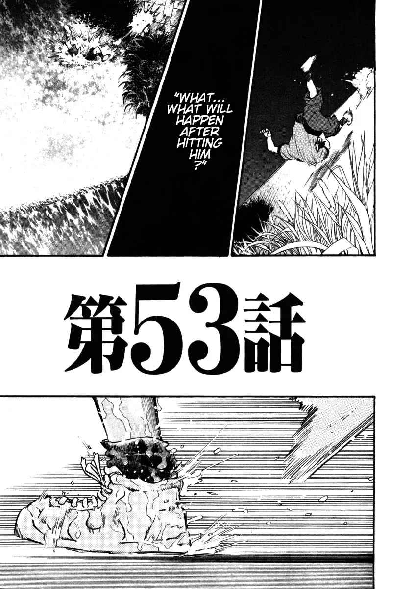 Read Kiichi!! chapter 53 image 6 on Lezhin
