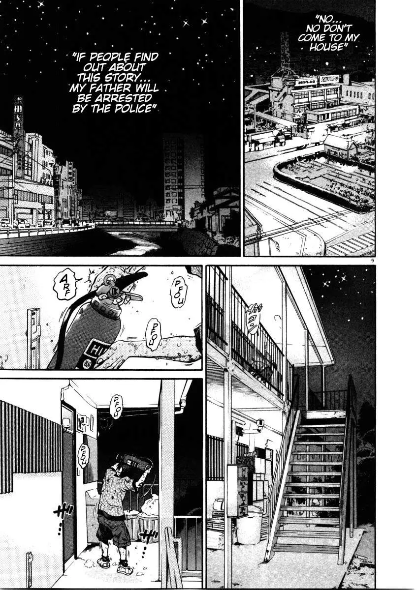 Read Kiichi!! chapter 53 image 8 on Lezhin