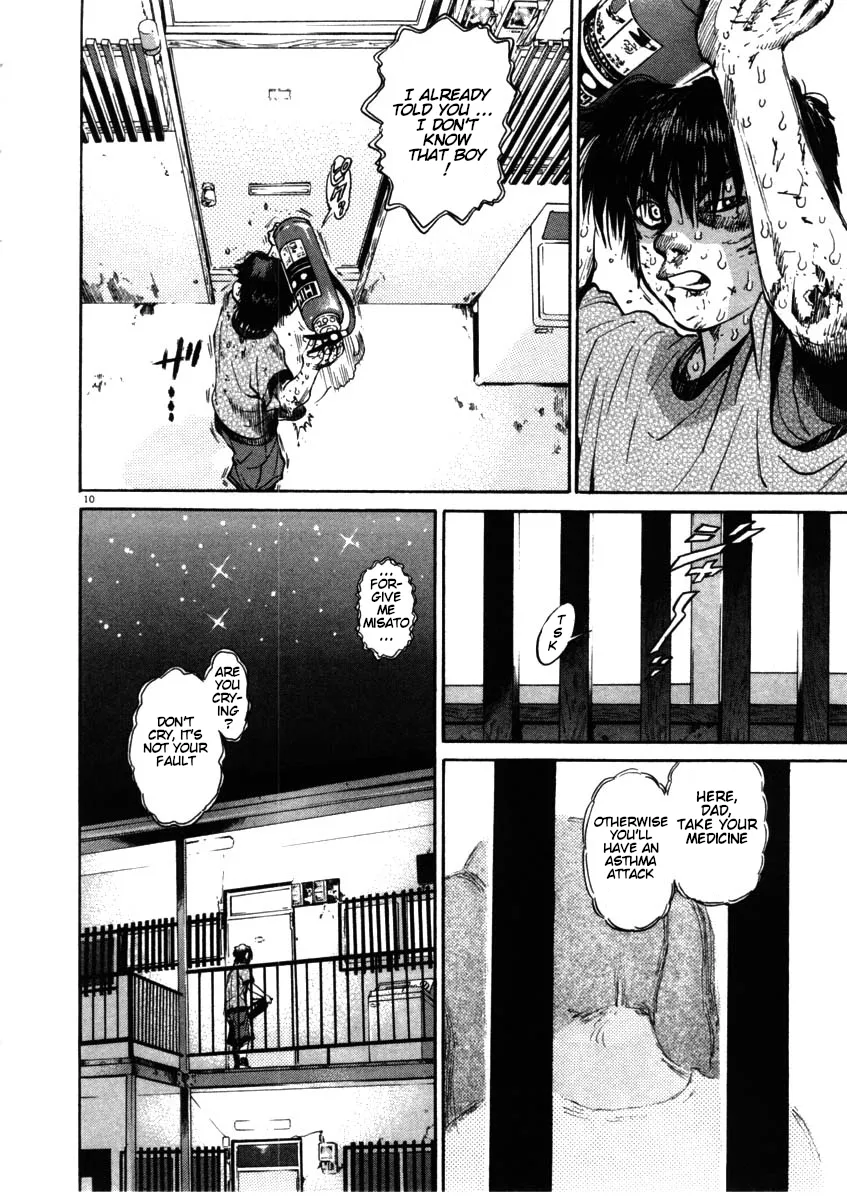 Read Kiichi!! chapter 53 image 9 on Lezhin