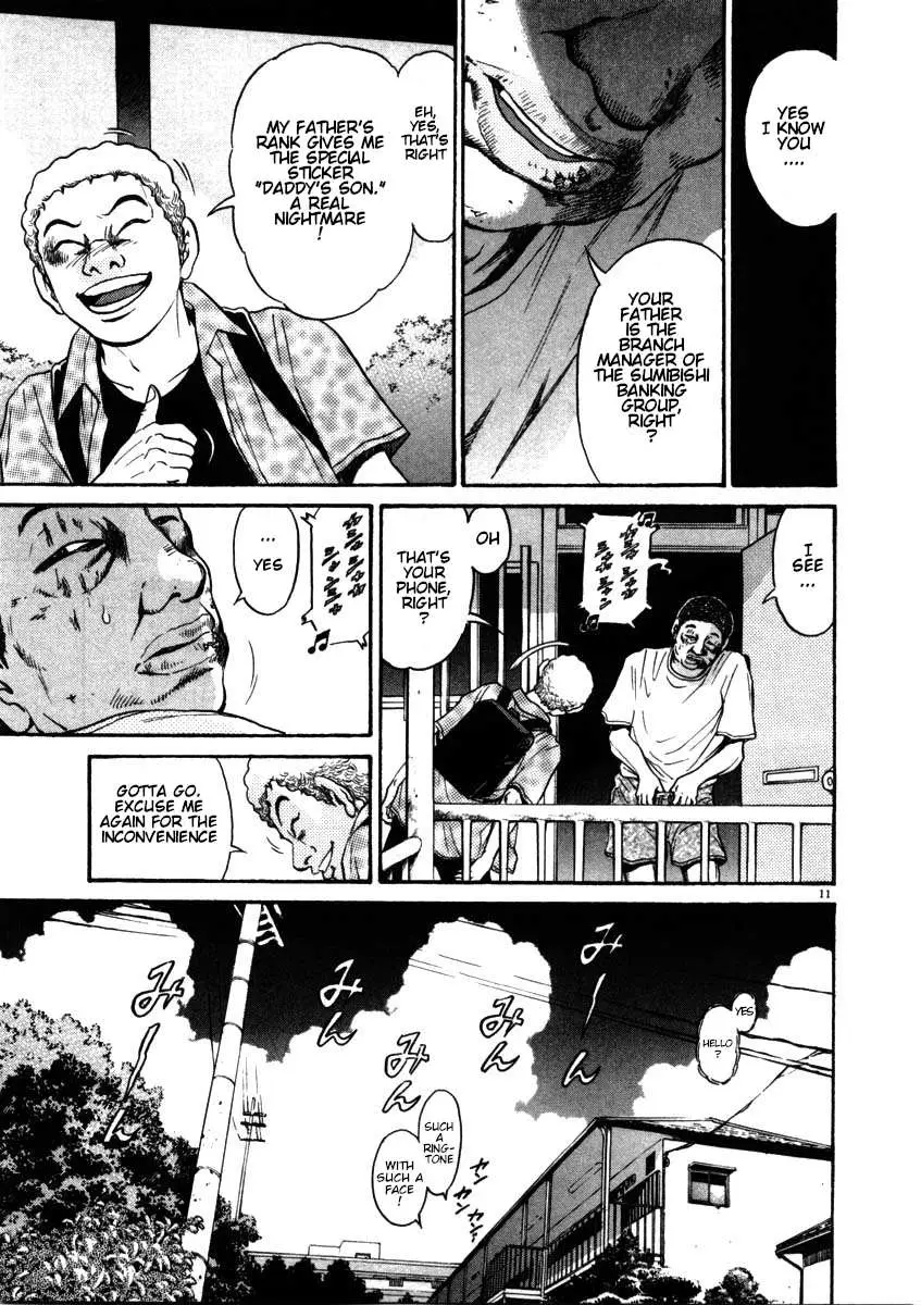 Read Kiichi!! chapter 54 image 10 on Lezhin