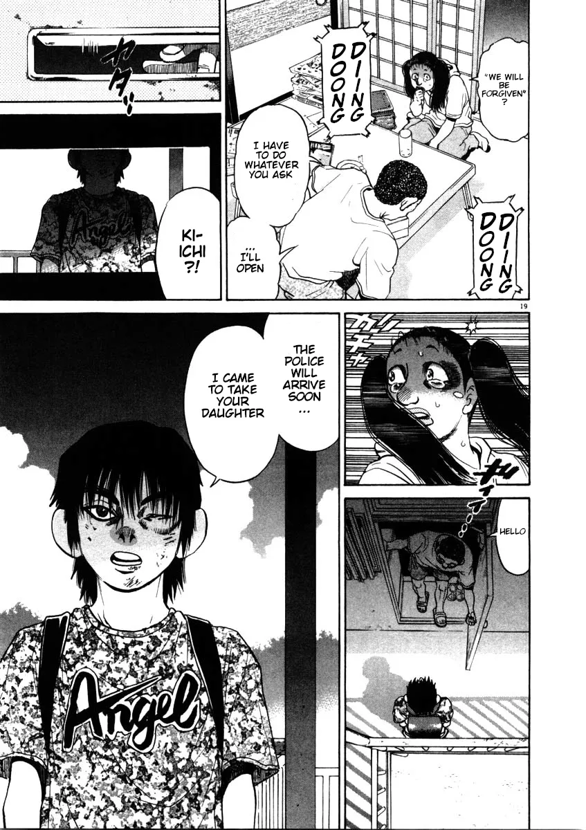 Read Kiichi!! chapter 54 image 18 on Lezhin