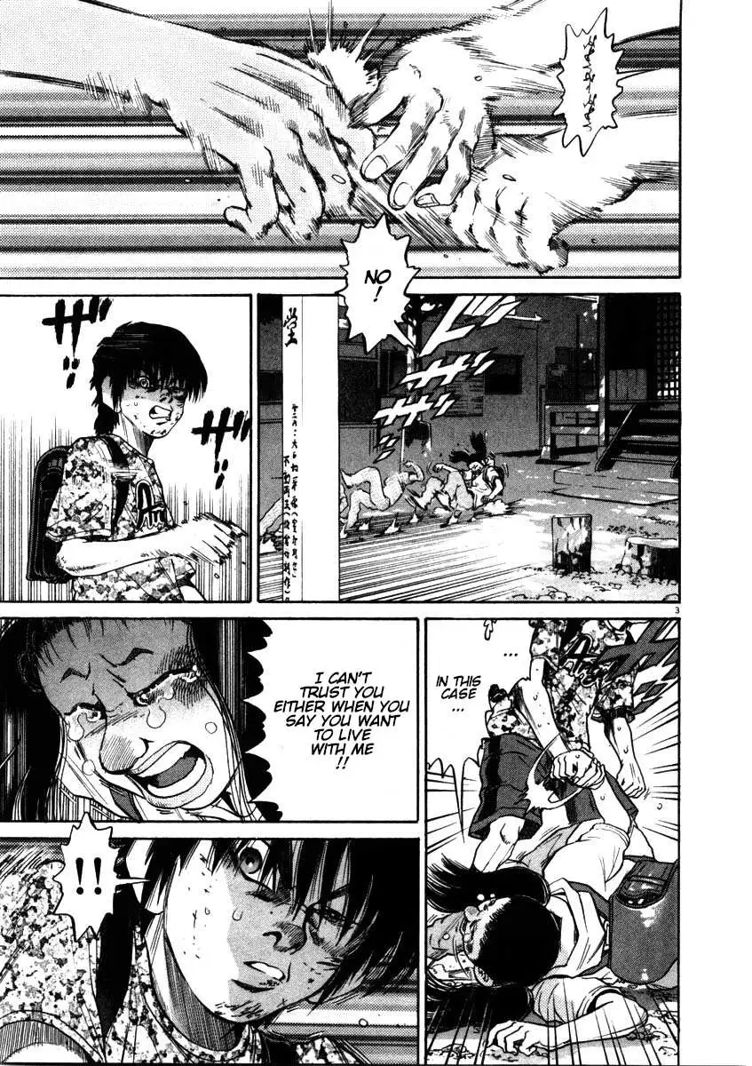 Read Kiichi!! chapter 54 image 2 on Lezhin
