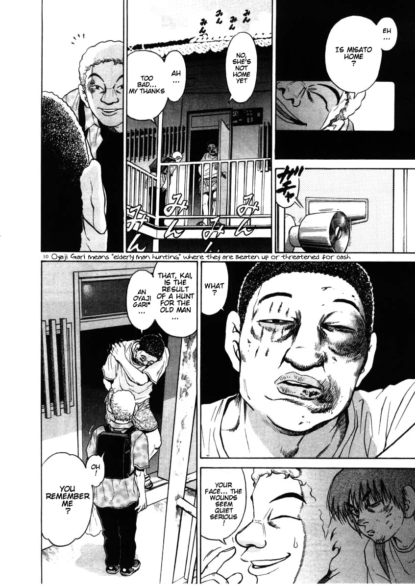 Read Kiichi!! chapter 54 image 9 on Lezhin