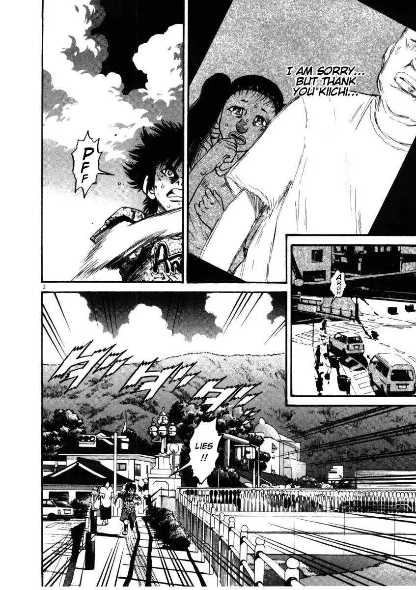 Read Kiichi!! chapter 55 image 1 on Lezhin