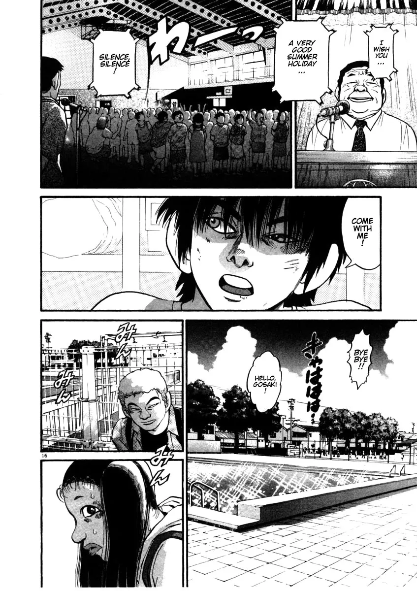 Read Kiichi!! chapter 55 image 15 on Lezhin