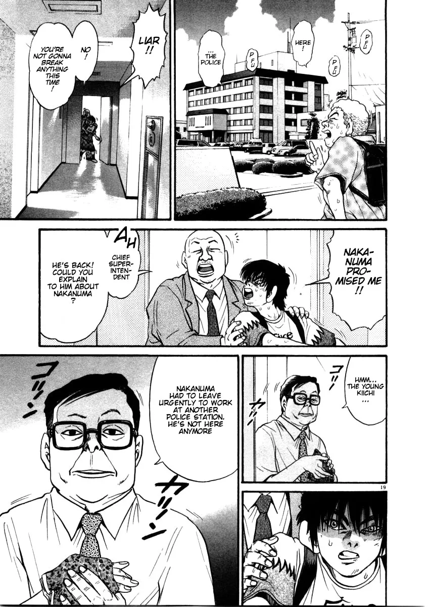 Read Kiichi!! chapter 55 image 18 on Lezhin