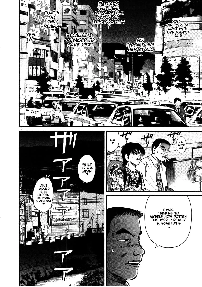 Read Kiichi!! chapter 55 image 9 on Lezhin