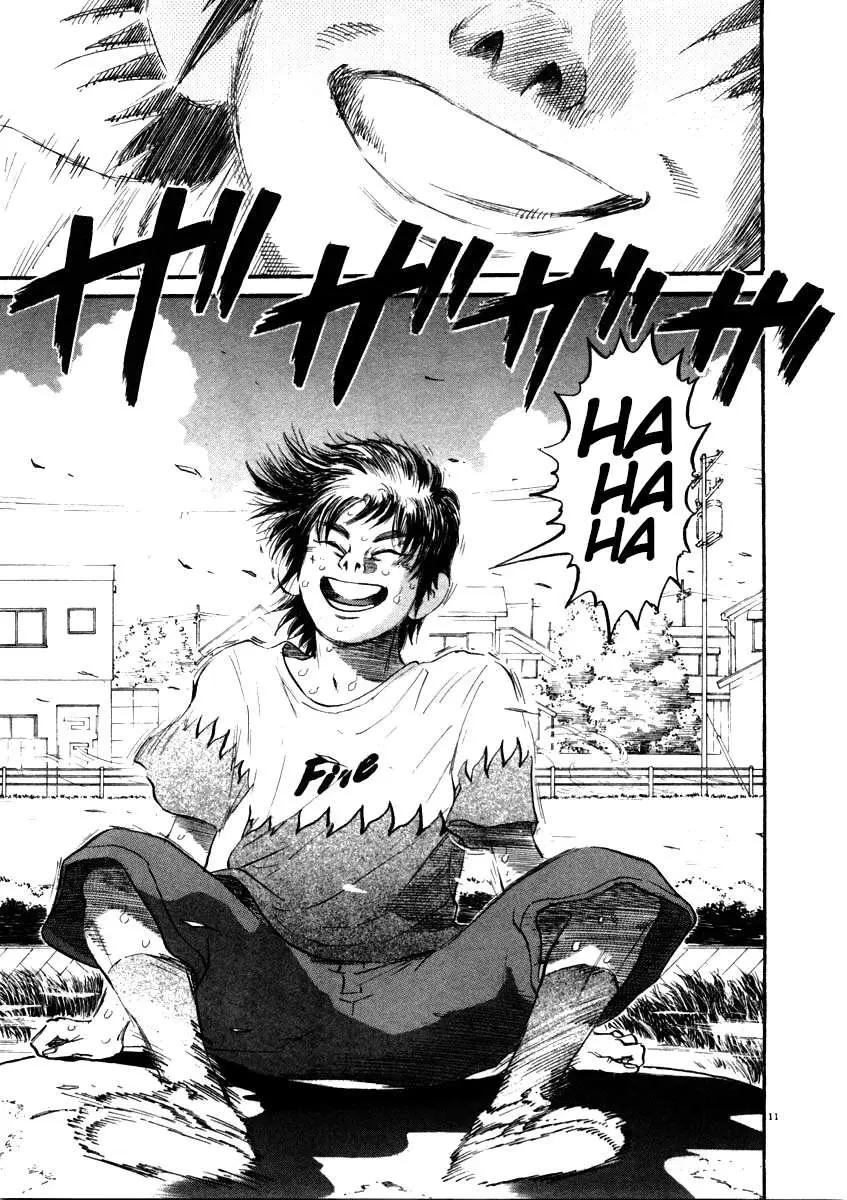 Read Kiichi!! chapter 56 image 10 on Lezhin