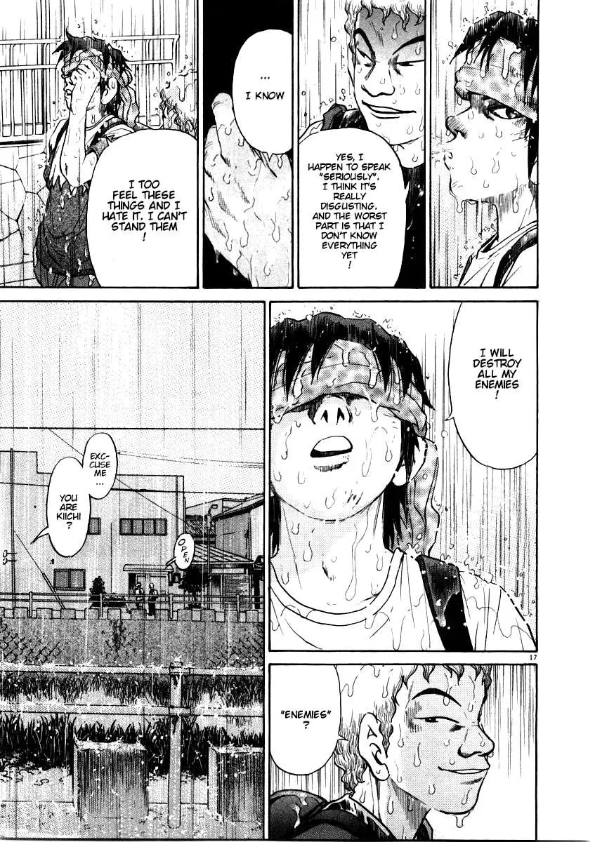 Read Kiichi!! chapter 56 image 16 on Lezhin
