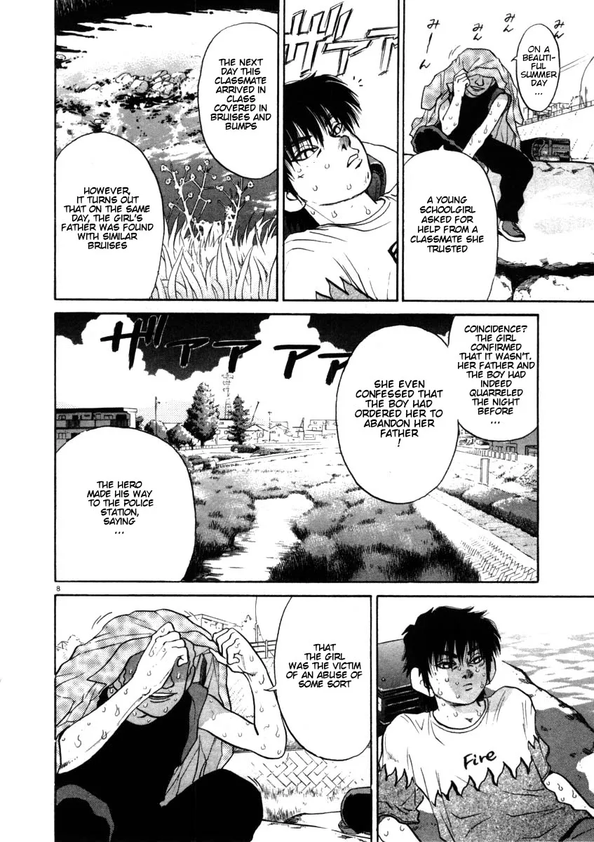 Read Kiichi!! chapter 56 image 7 on Lezhin