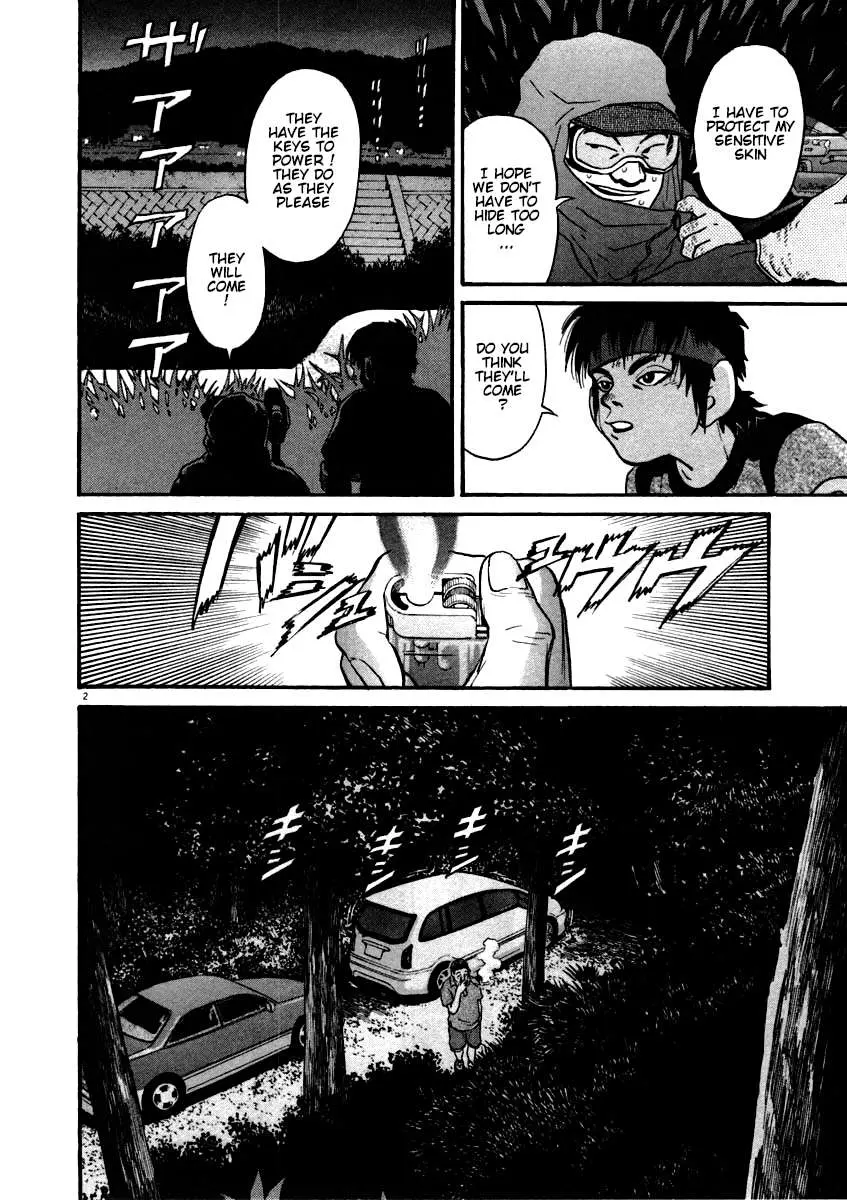 Read Kiichi!! chapter 57 image 1 on Lezhin