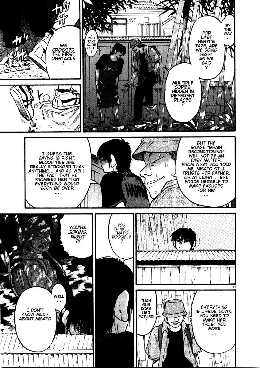 Read Kiichi!! chapter 57 image 10 on Lezhin
