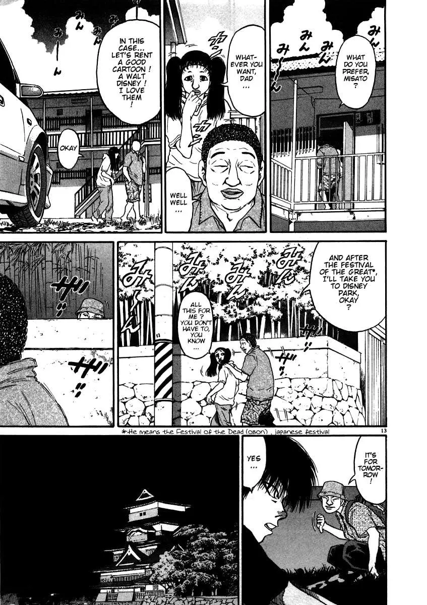 Read Kiichi!! chapter 57 image 12 on Lezhin