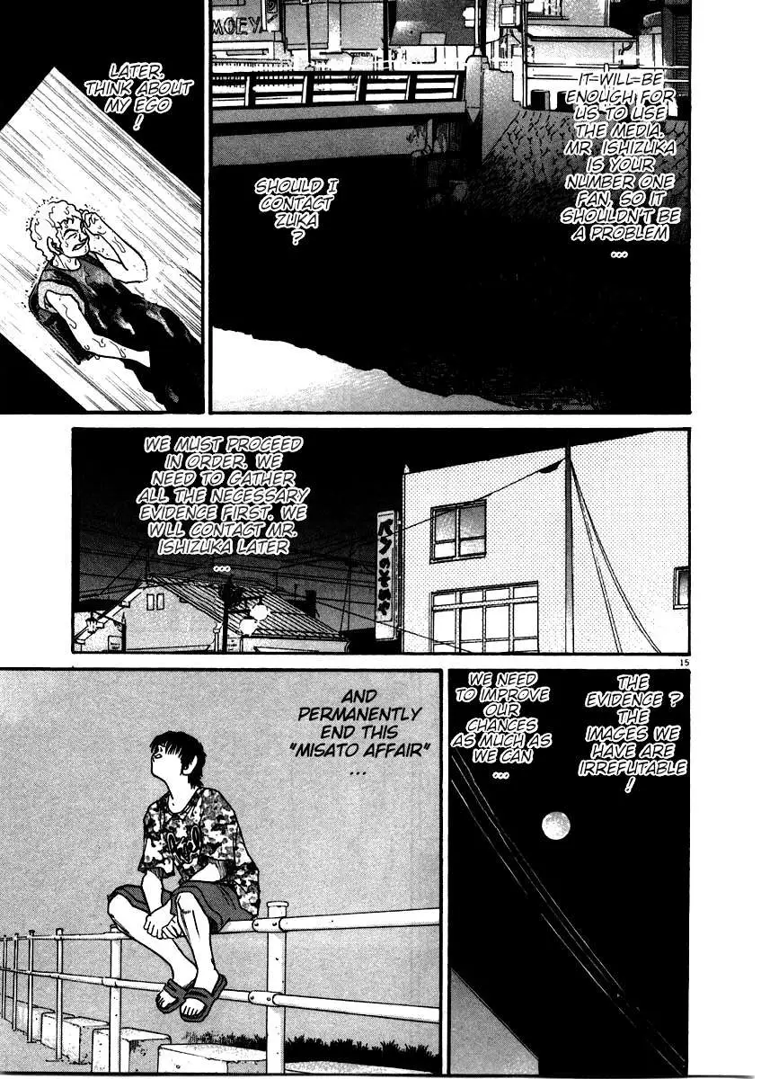 Read Kiichi!! chapter 57 image 14 on Lezhin