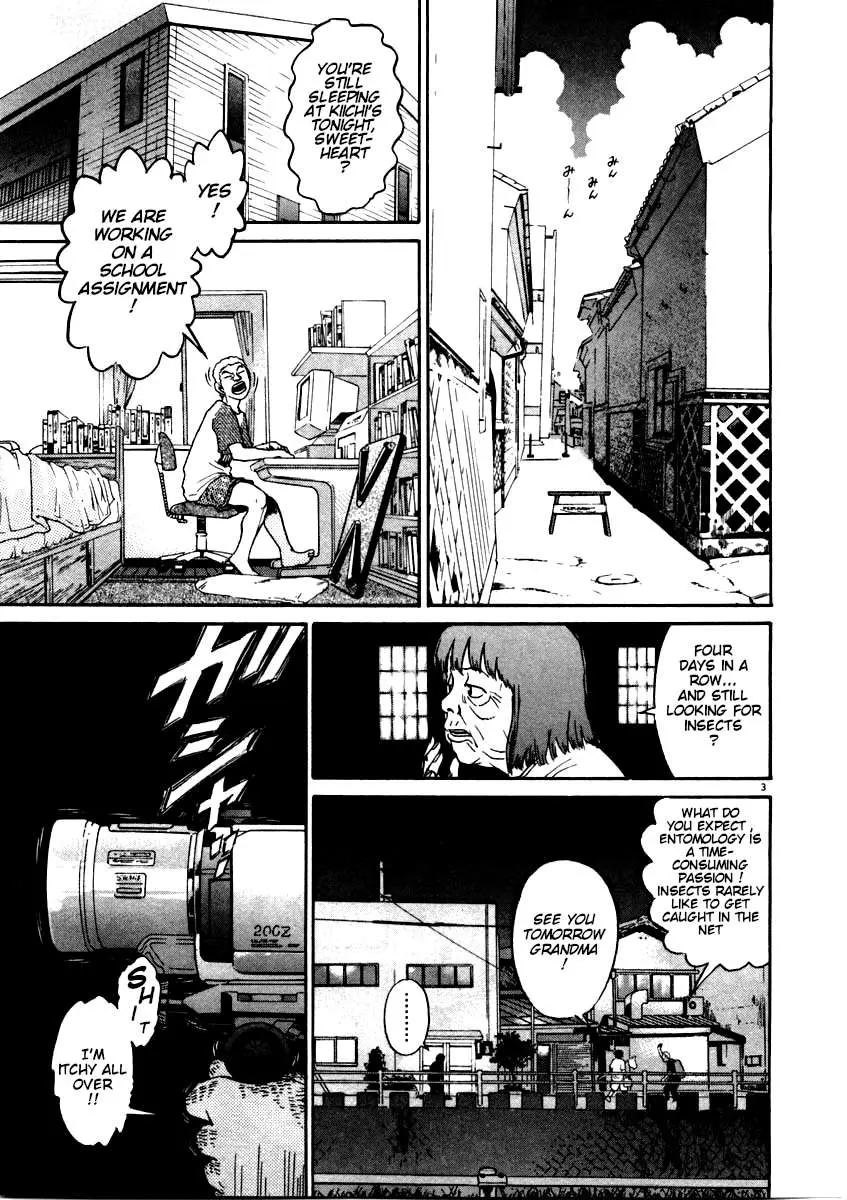 Read Kiichi!! chapter 57 image 2 on Lezhin