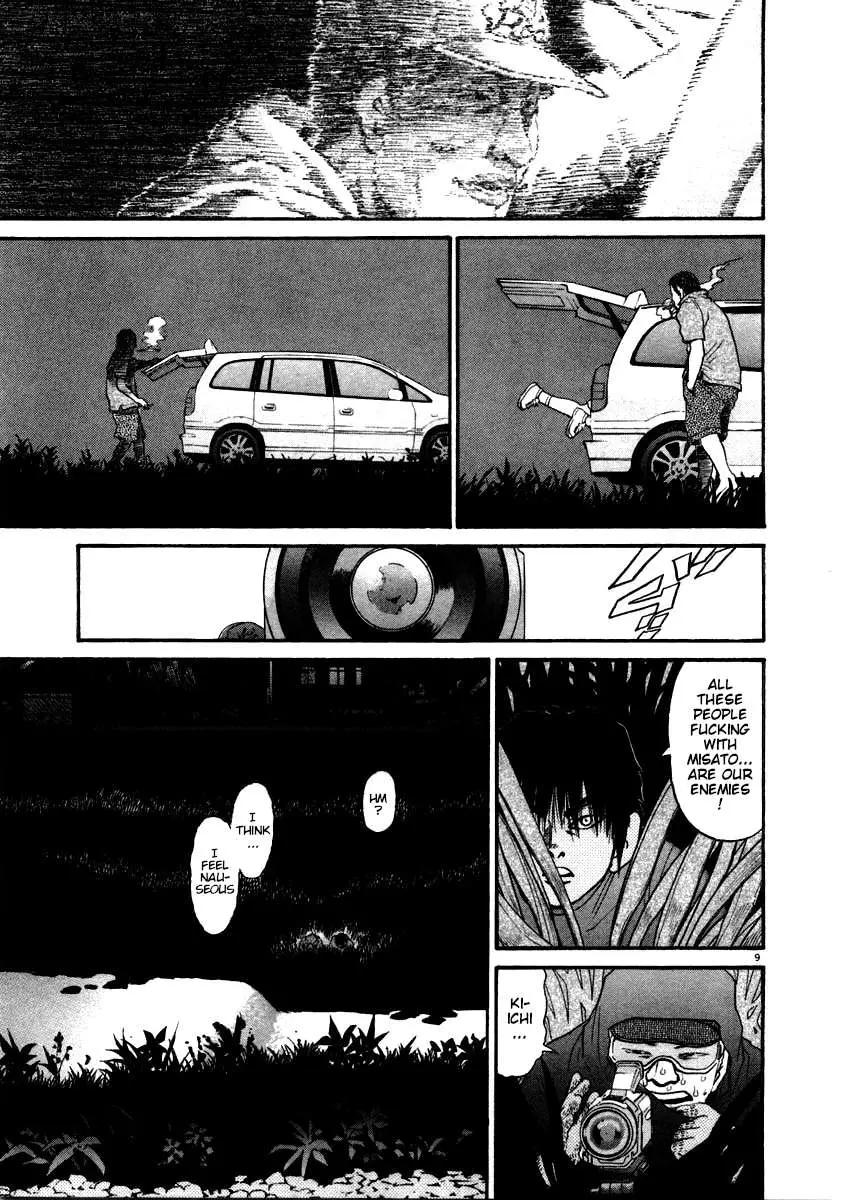 Read Kiichi!! chapter 57 image 8 on Lezhin