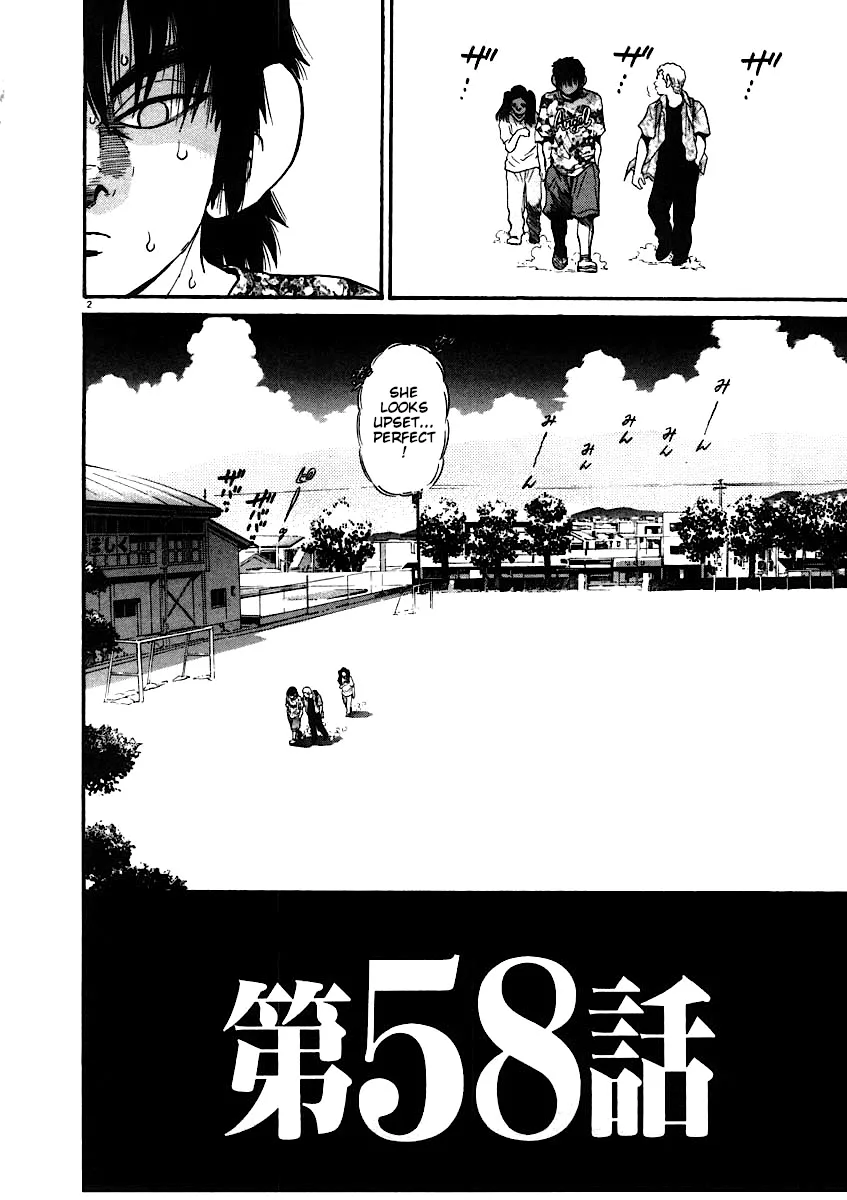 Read Kiichi!! chapter 58 image 1 on Lezhin