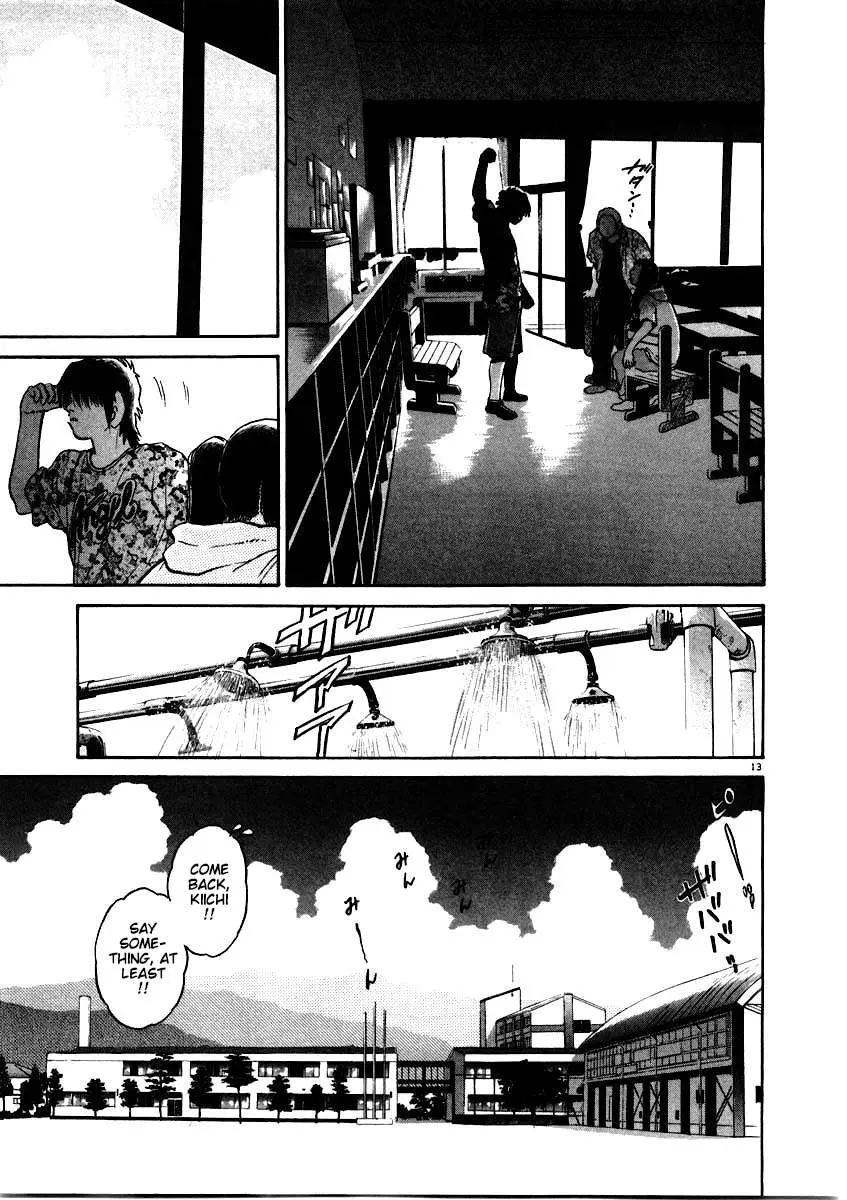 Read Kiichi!! chapter 58 image 12 on Lezhin