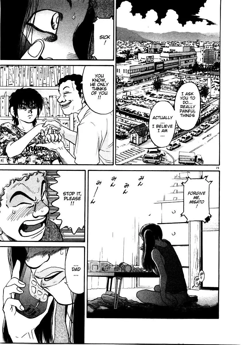 Read Kiichi!! chapter 58 image 18 on Lezhin