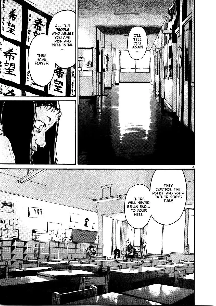Read Kiichi!! chapter 58 image 2 on Lezhin