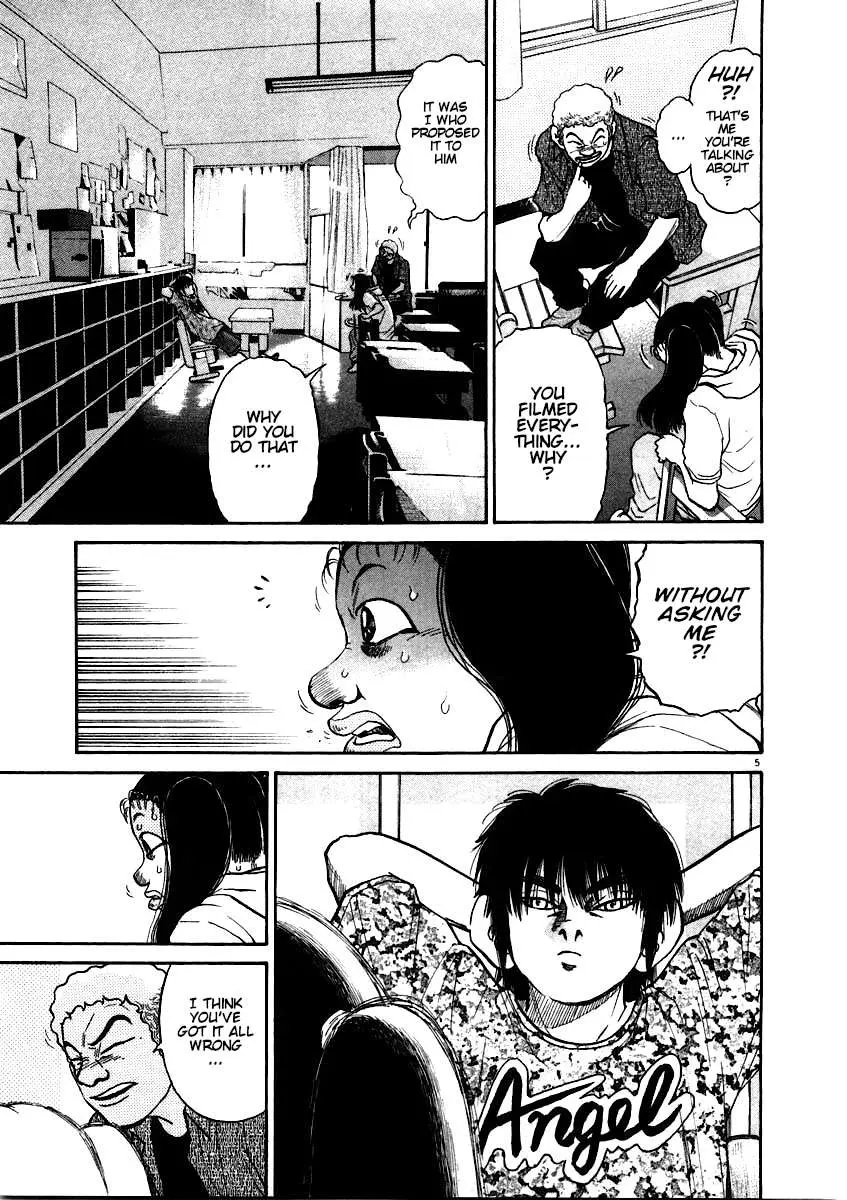Read Kiichi!! chapter 58 image 4 on Lezhin