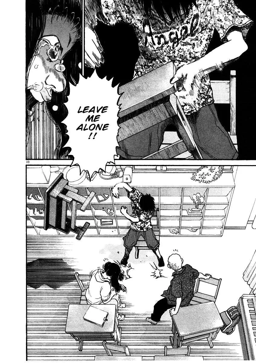 Read Kiichi!! chapter 58 image 9 on Lezhin