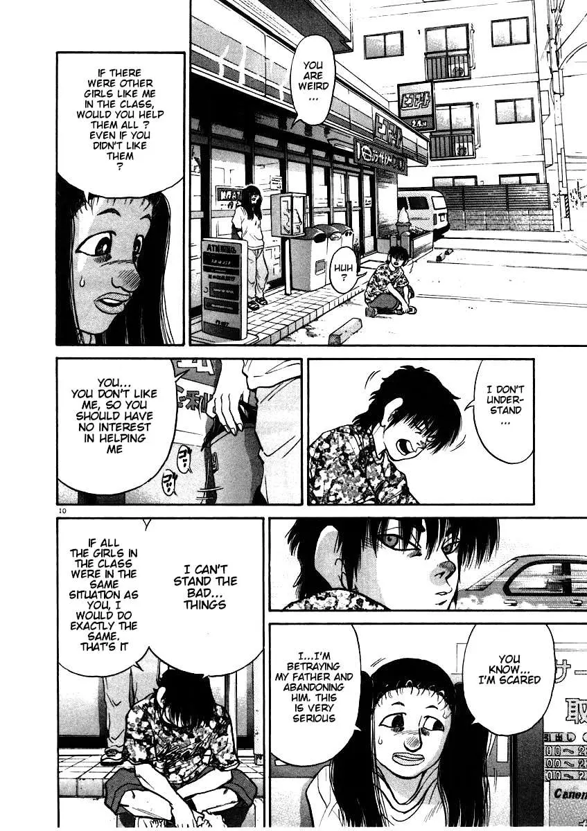 Read Kiichi!! chapter 59 image 10 on Lezhin