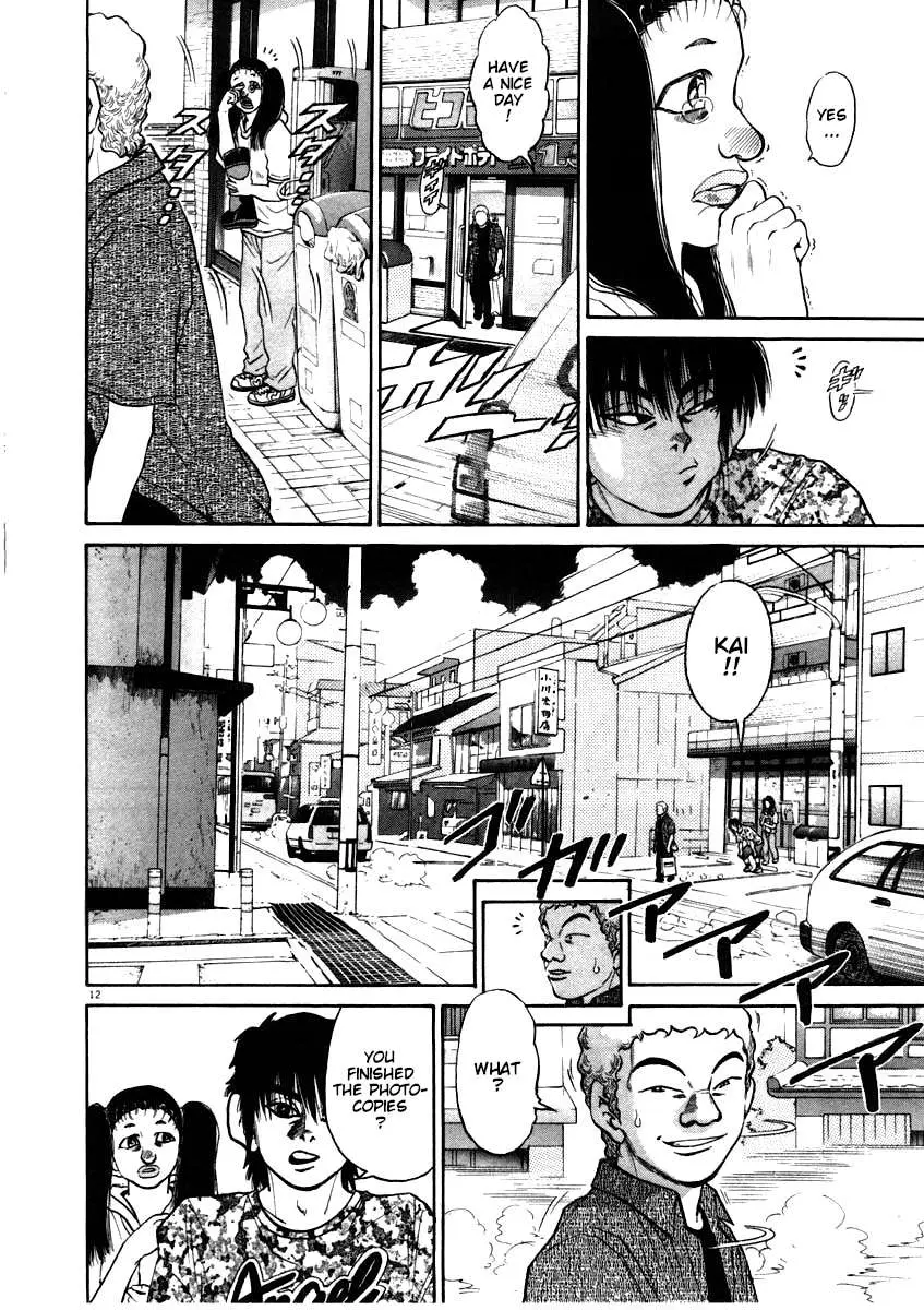 Read Kiichi!! chapter 59 image 12 on Lezhin