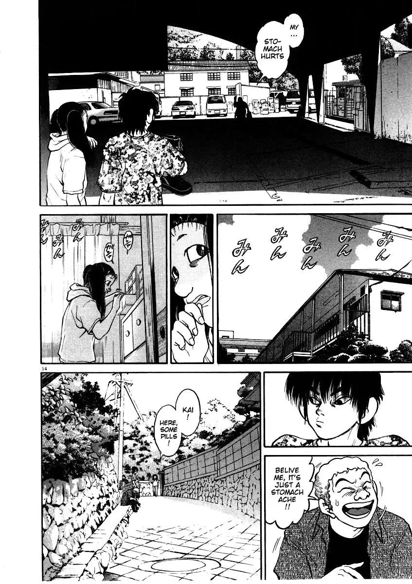 Read Kiichi!! chapter 59 image 14 on Lezhin