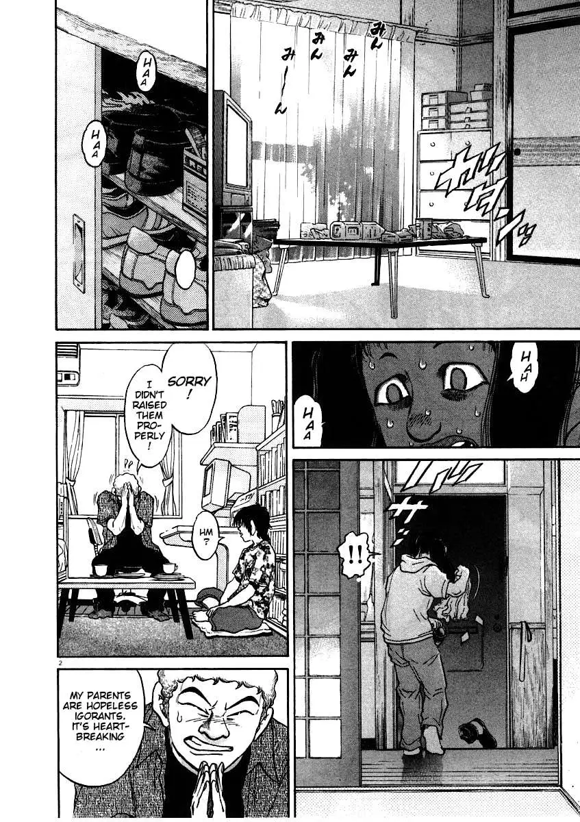Read Kiichi!! chapter 59 image 2 on Lezhin