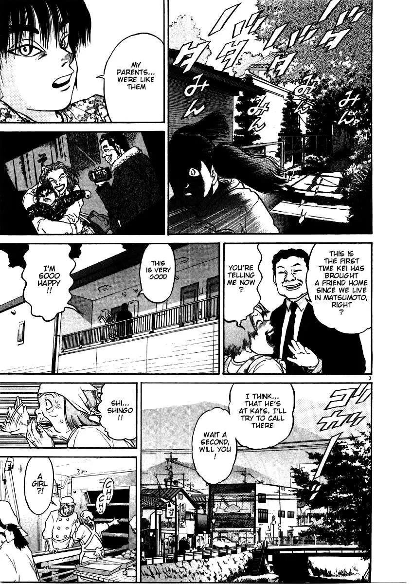 Read Kiichi!! chapter 59 image 3 on Lezhin