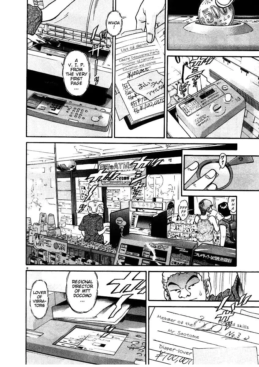 Read Kiichi!! chapter 59 image 8 on Lezhin