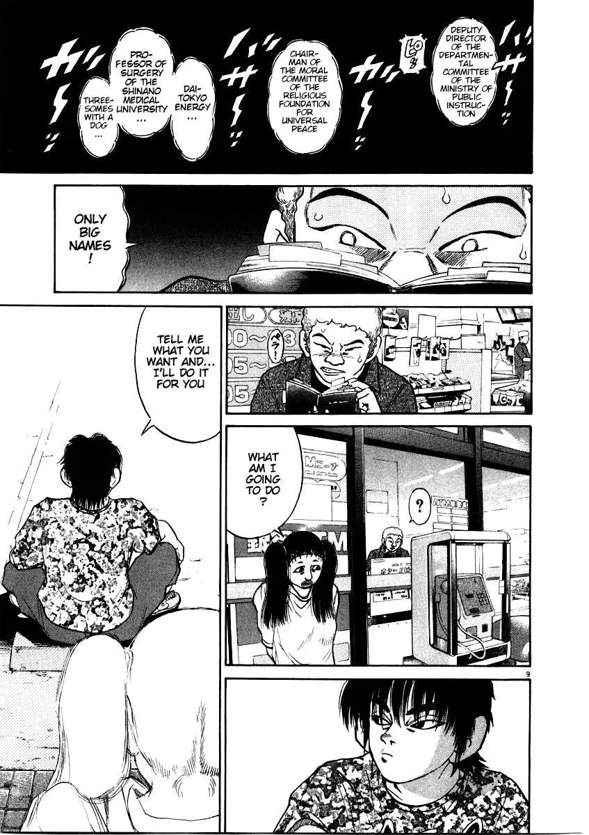 Read Kiichi!! chapter 59 image 9 on Lezhin