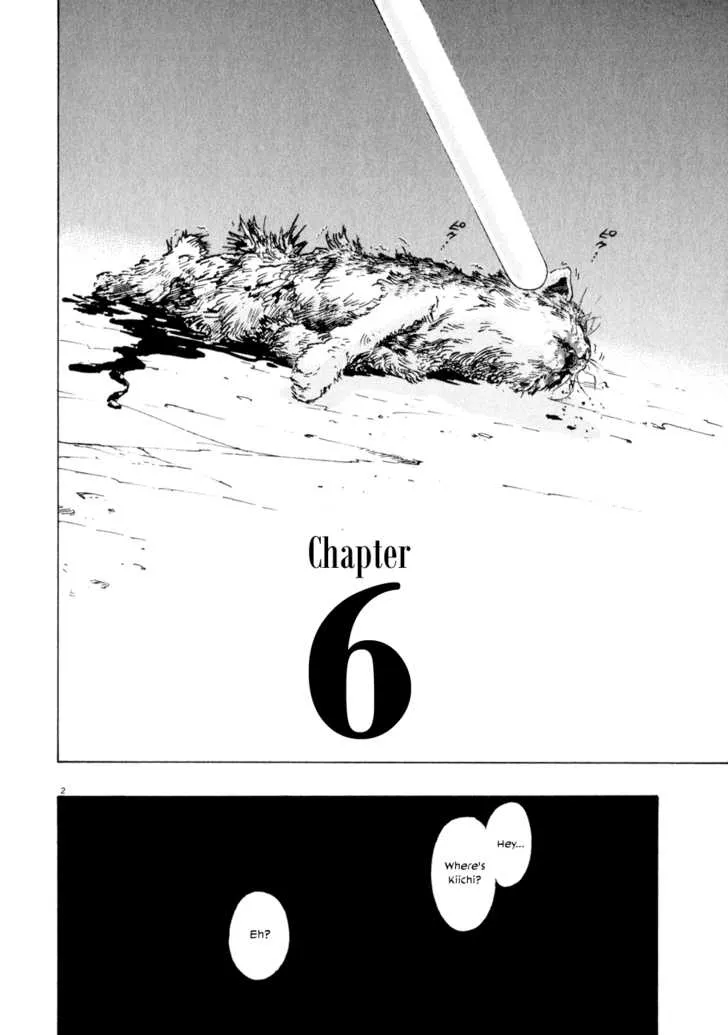 Read Kiichi!! chapter 6 image 0 on Lezhin