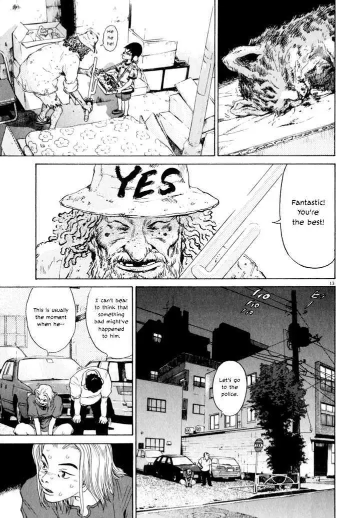 Read Kiichi!! chapter 6 image 11 on Lezhin