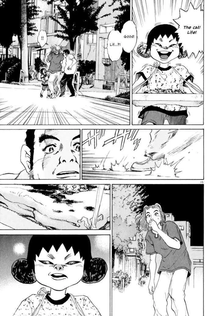 Read Kiichi!! chapter 6 image 13 on Lezhin