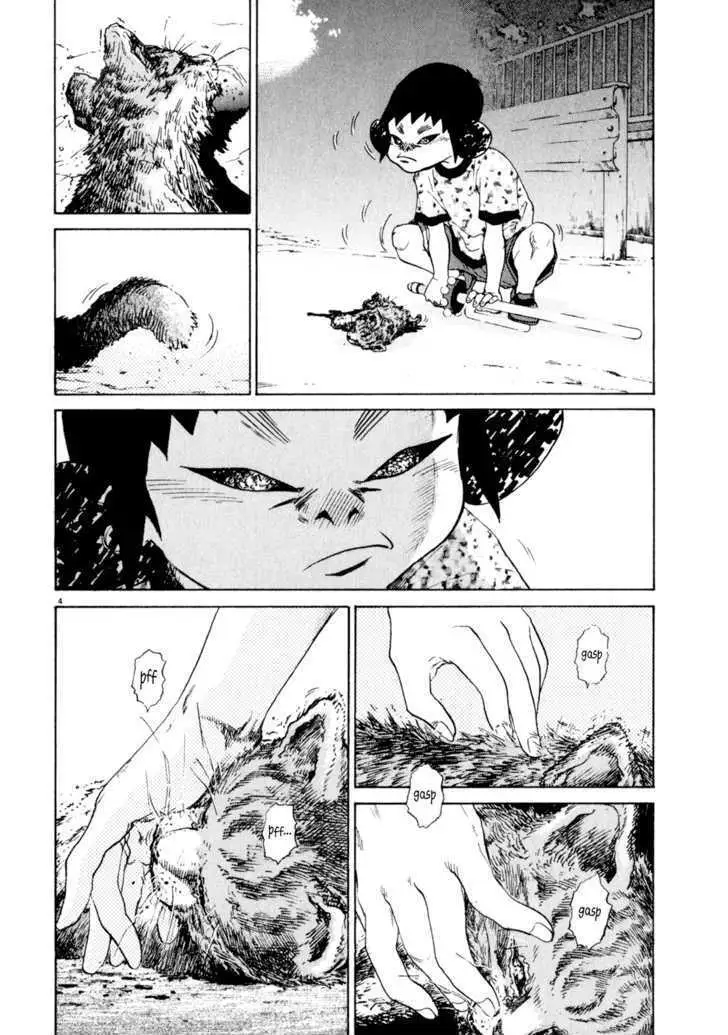 Read Kiichi!! chapter 6 image 2 on Lezhin