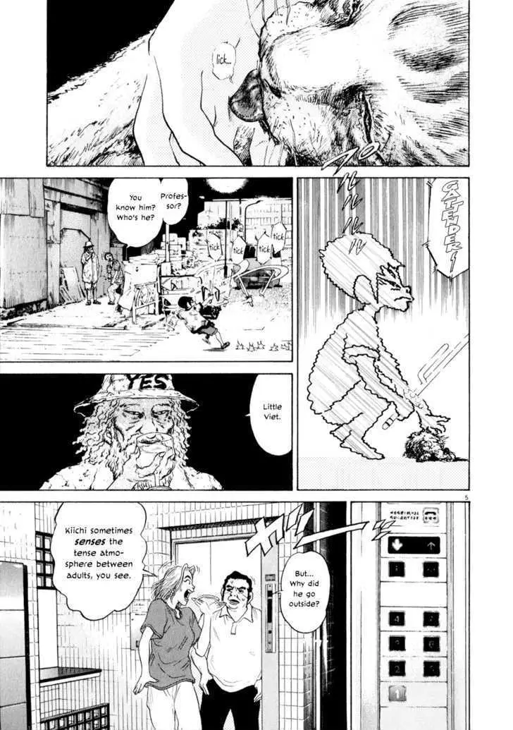 Read Kiichi!! chapter 6 image 3 on Lezhin