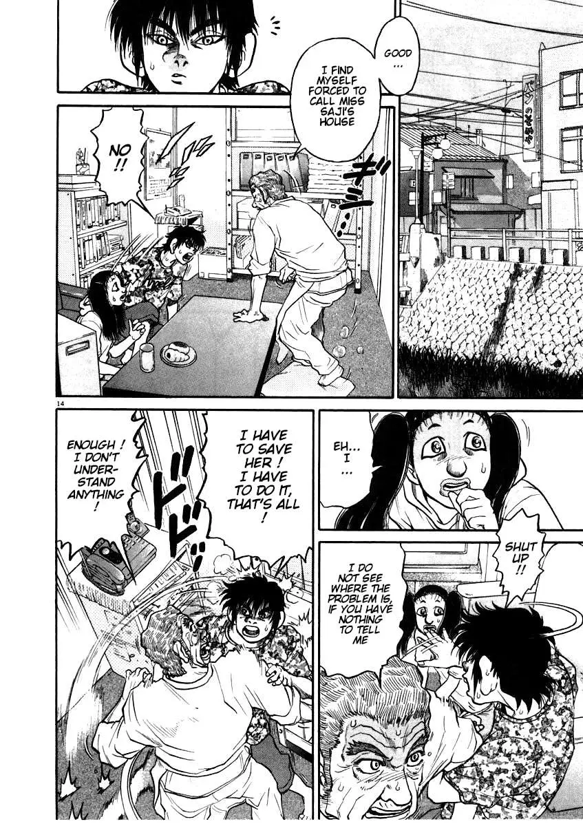 Read Kiichi!! chapter 60 image 13 on Lezhin