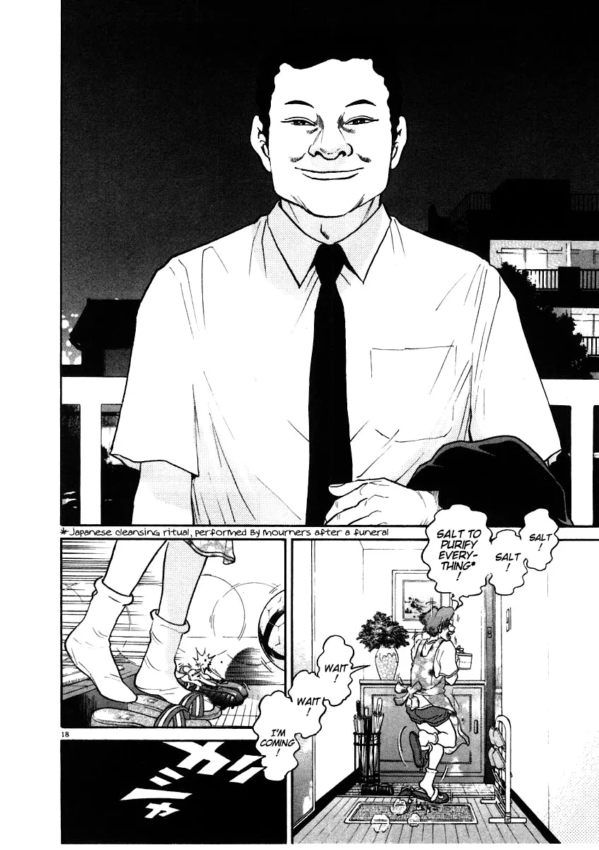 Read Kiichi!! chapter 60 image 17 on Lezhin