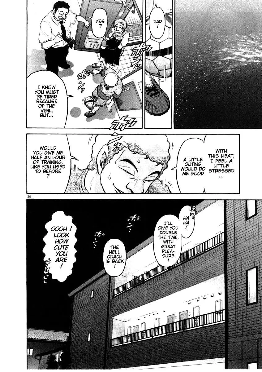 Read Kiichi!! chapter 60 image 19 on Lezhin