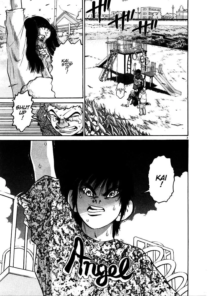 Read Kiichi!! chapter 60 image 2 on Lezhin
