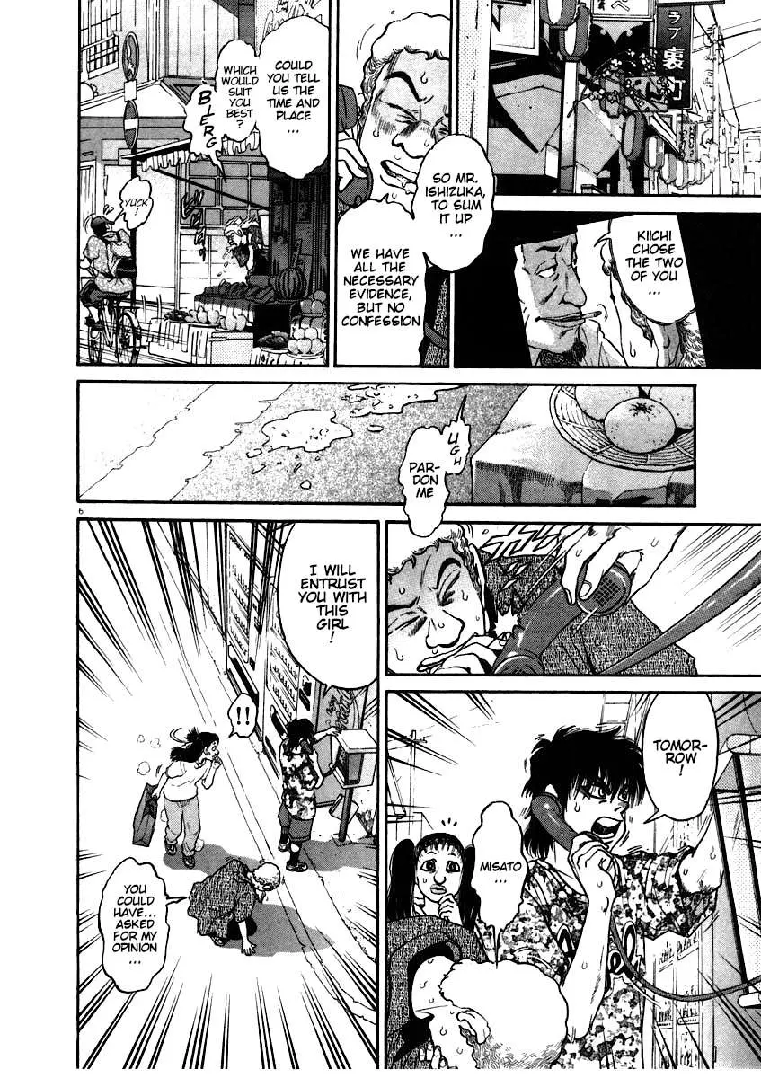 Read Kiichi!! chapter 60 image 5 on Lezhin