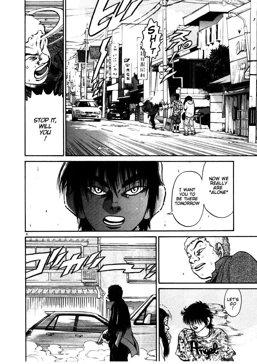 Read Kiichi!! chapter 60 image 7 on Lezhin