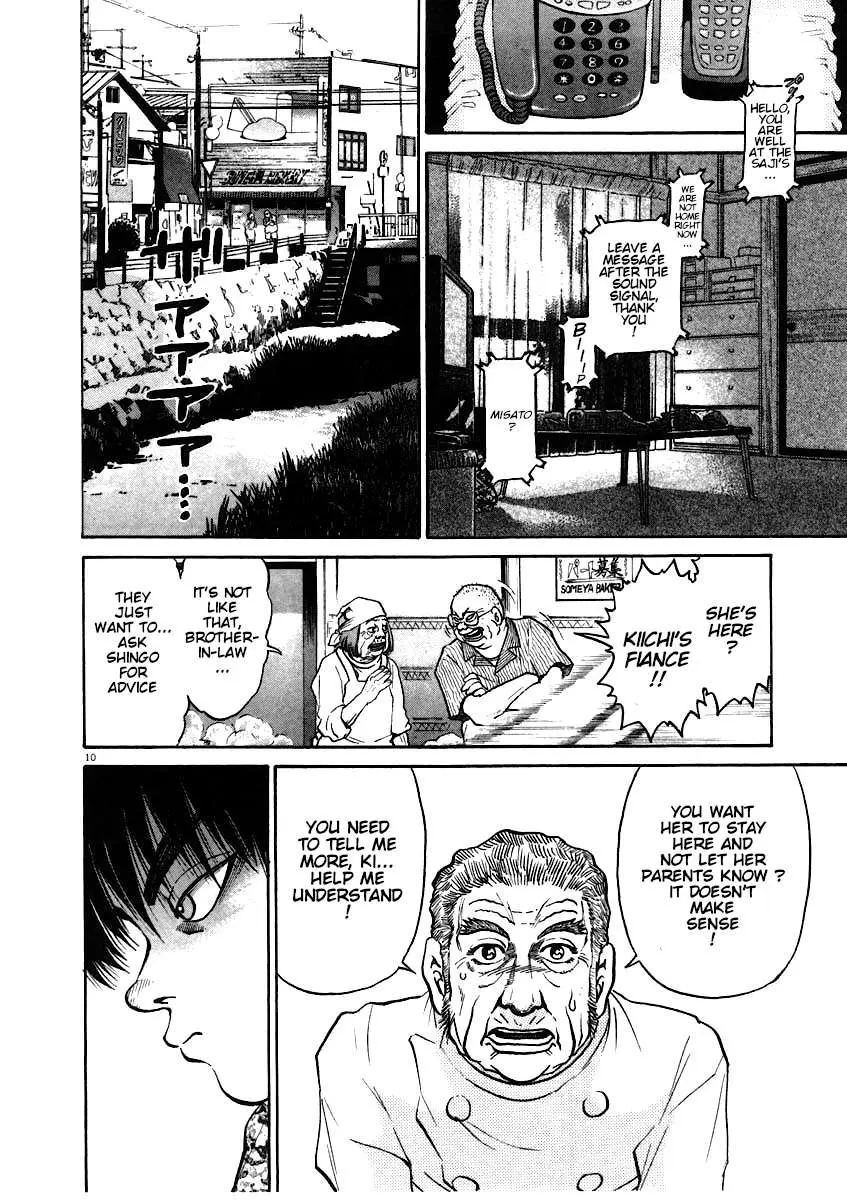 Read Kiichi!! chapter 60 image 9 on Lezhin
