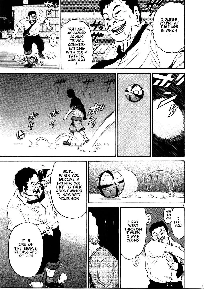 Read Kiichi!! chapter 61 image 10 on Lezhin